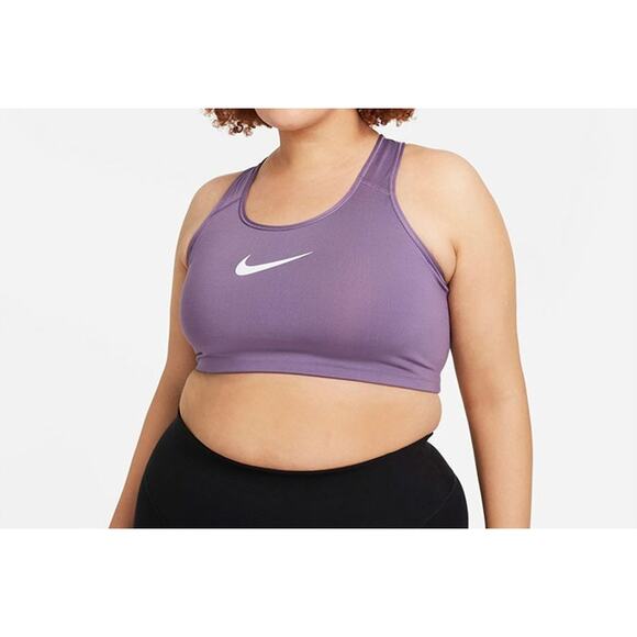 Women's Swoosh Medium Support Sports Bra Plus Size, Purple, Size 2X | Nike - Picture 1 of 1